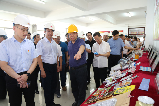 舞鋼市市委副書(shū)記、市長(zhǎng)朱志騫率隊(duì)到洛陽(yáng)萬(wàn)基鋁加工有限公司觀摩