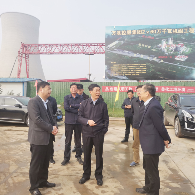 洛陽(yáng)市市委常委、常務(wù)副市長(zhǎng)王琰君到萬(wàn)基控股集團(tuán)重點(diǎn)工程施工現(xiàn)場(chǎng)調(diào)研