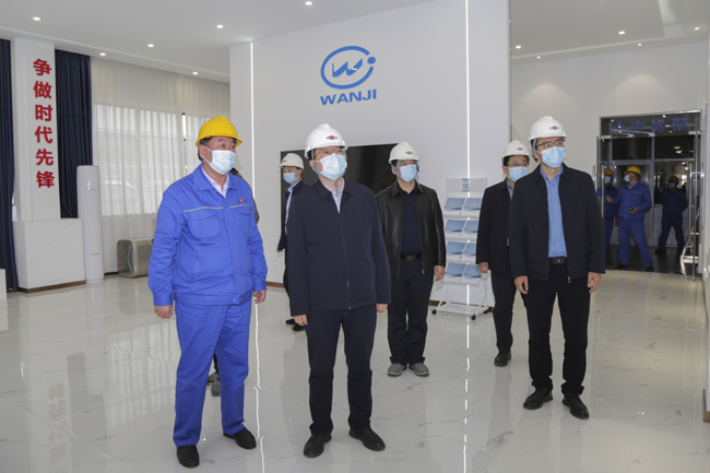 洛陽市委常委、副市長梁慶到萬基控股集團調(diào)研