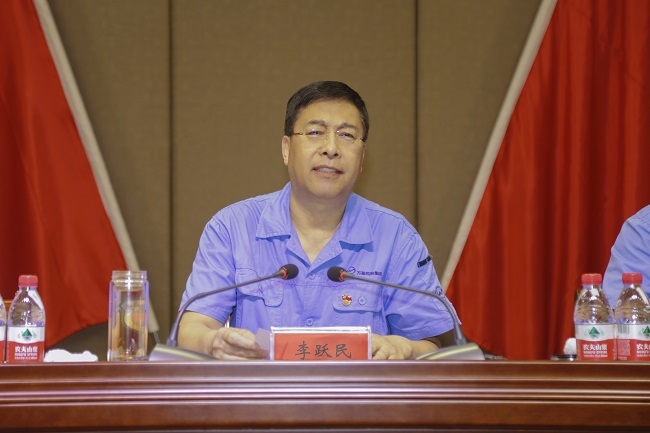 萬基控股集團(tuán)召開上半年工作總結(jié)大會(huì)