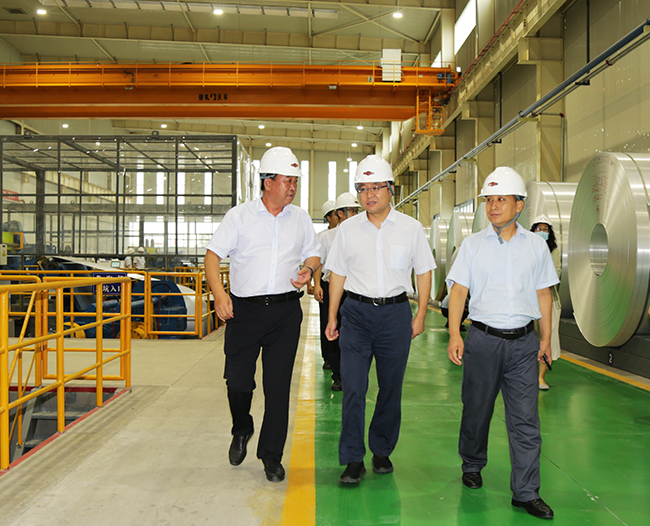 中原銀行總行副行長、洛陽分行黨委書記、行長周麗濤一行到集團(tuán)公司調(diào)研