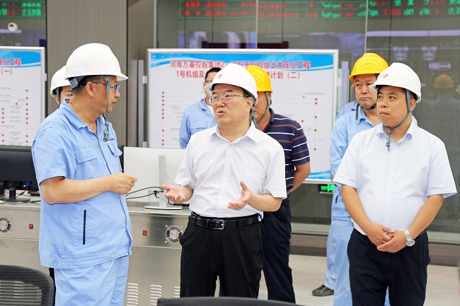 洛陽市科協(xié)主席于為民到萬基控股集團調研