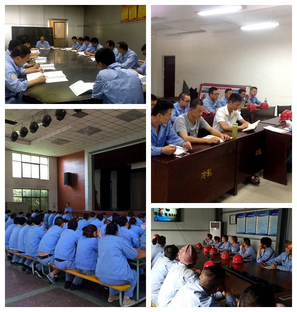 全員百日學(xué)“三規(guī)”活動現(xiàn)場（發(fā)電、鋁加工、墻材）