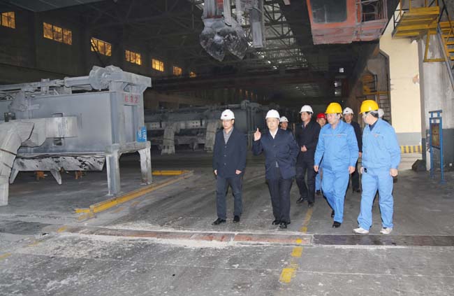 洛陽市工業(yè)經(jīng)濟運行重點工作督查組到萬基控股集團調研