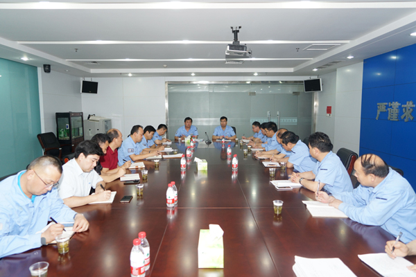 集團(tuán)公司召開2×60萬千瓦機(jī)組建設(shè)項(xiàng)目開工動員會