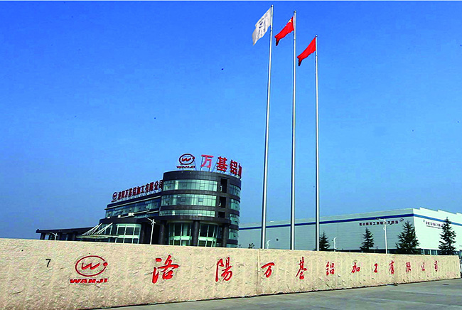 1608770320298469.jpg 鋁加工.jpg